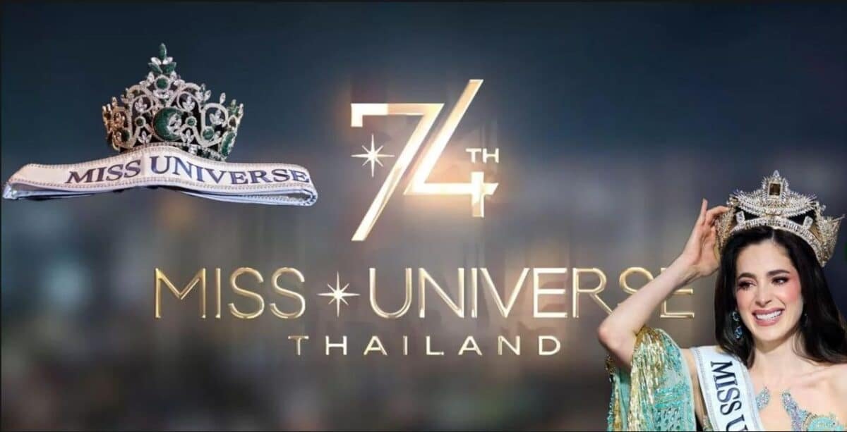 Miss Universe 2025, by Jointly