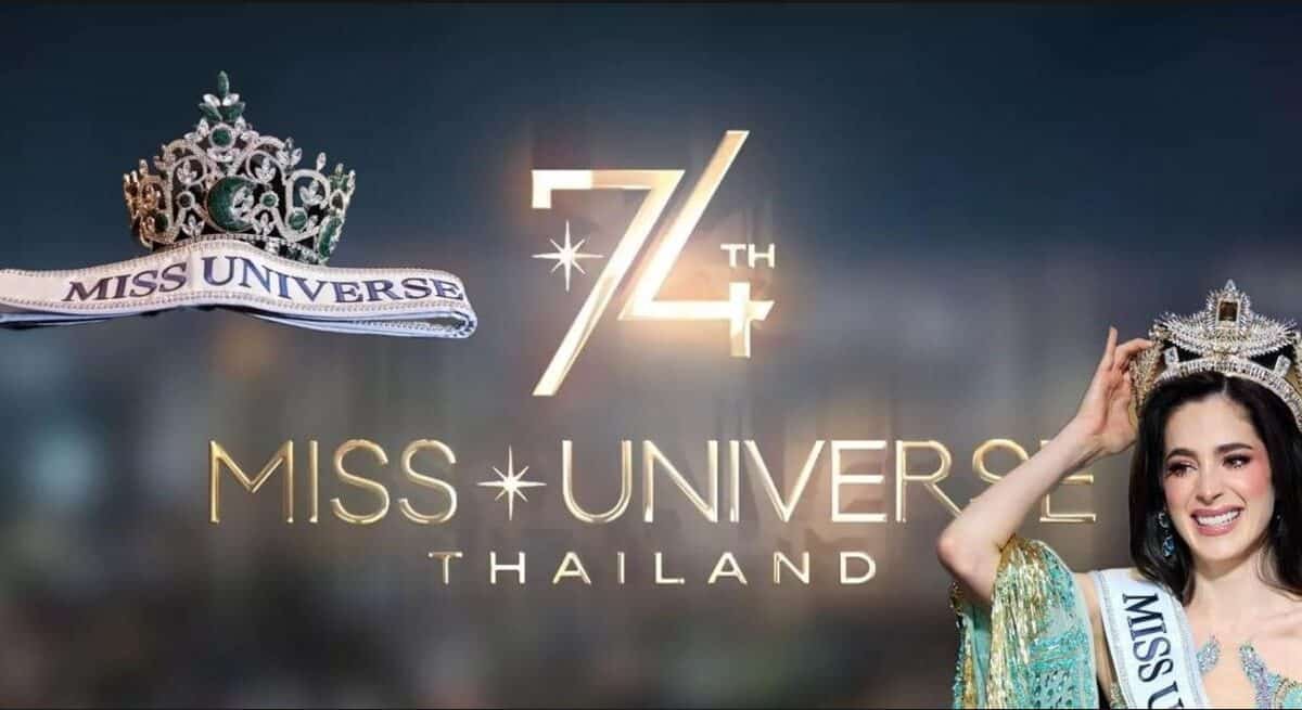 Miss Universe 2025, by Jointly