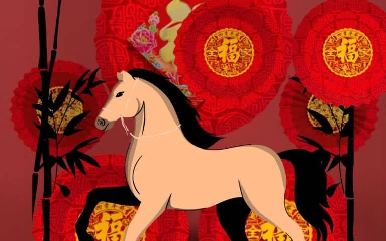 Año nuevo chino 2026 caballo de fuego