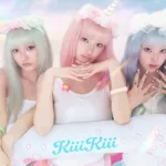 KiiiKiii-próximo-NewJeans-