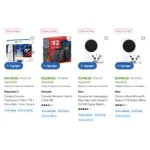 Consolas en oferta en Sam's Club hoy 17 de septiembre: Nintendo Switch 2 en $10,189 pesos con 6 meses sin intereses